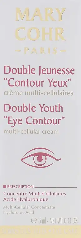 Anti-Aging øjencreme 31713627
