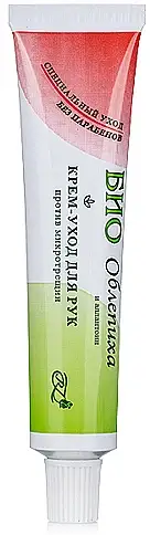 Cremepleje til hænder mod mikrorevner "Havtorn" 25828895