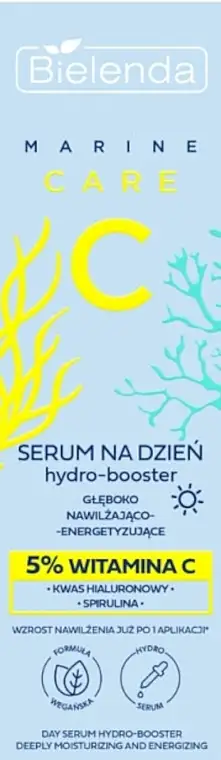 Dybt fugtgivende og energigivende ansigtsserum 42783758