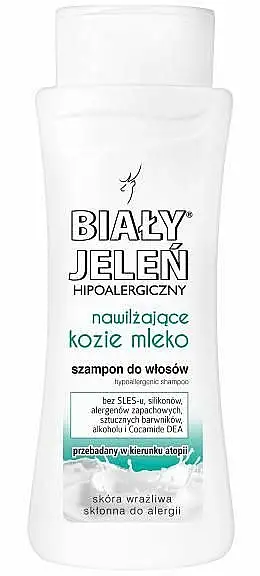 Allergivenlig gedemælk shampoo 45557221