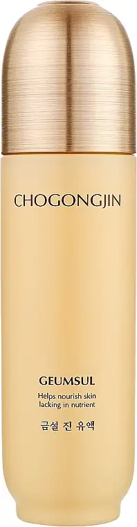 Anti-Aging Emulsion 90004652