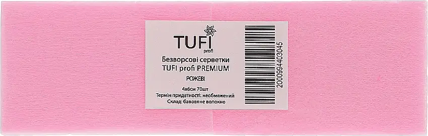 Fnugfri servietter tyk, 4x6cm, 70 stk., lyserød 13440938