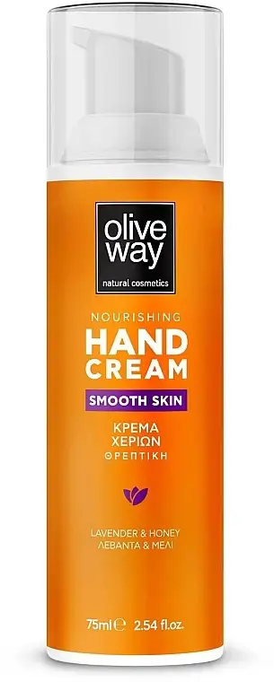 Nærende håndcreme 78572243