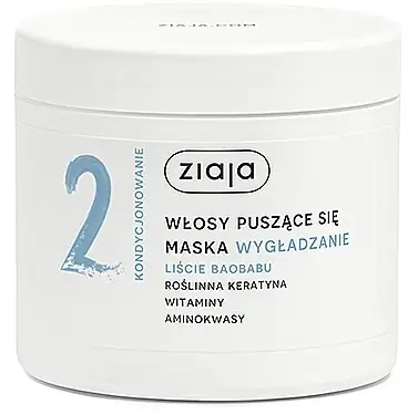 Udglattende maske til krøllet hår med ekstrakt af baobabblade 92182252